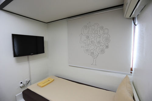 Guest house Chocolate Tree Sinchon 2*